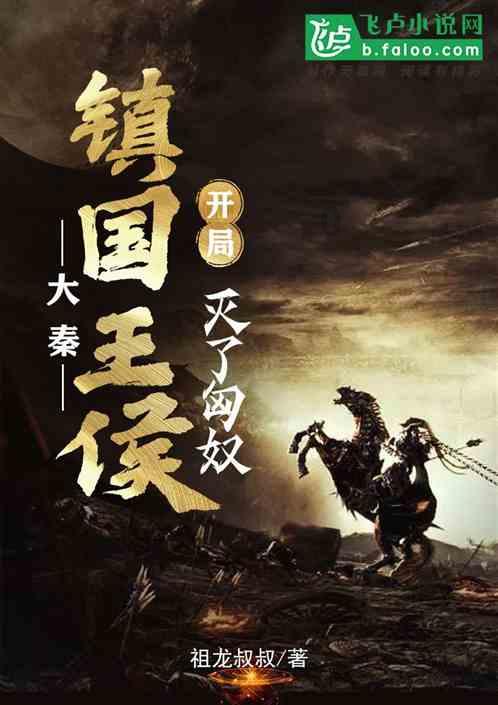 正丹股份(300641.SZ)：2023年度净利润预减75.82%-83.88%